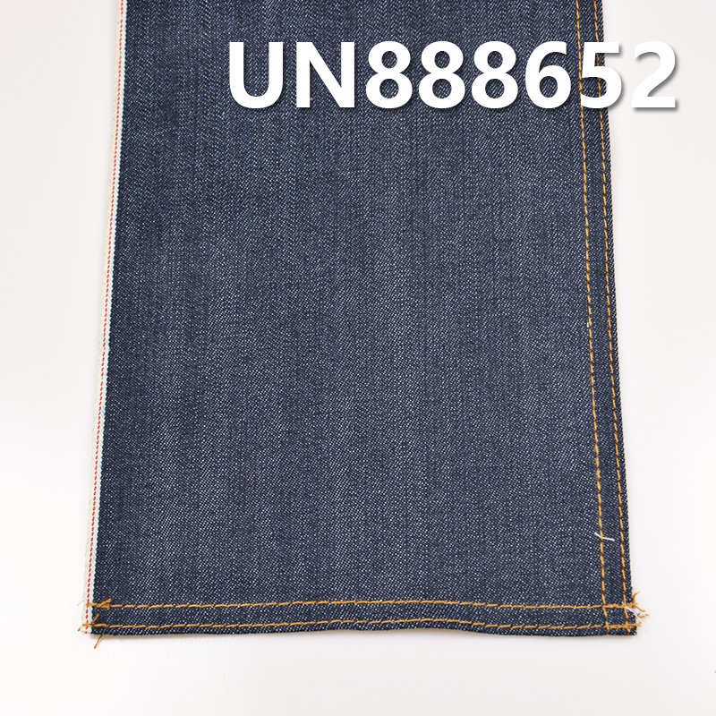 100% Cotton Selvedge Denim | 10.6oz Slub Twill Denim | Fabric for Jeans, Denim Skirts & Denim Jackets