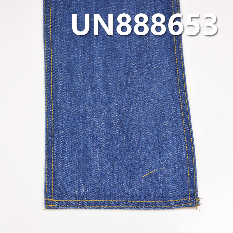 100% Cotton Slub Selvedge Denim | 12oz Twill Denim | Fabric for Jeans, Denim Skirts & Denim Jackets