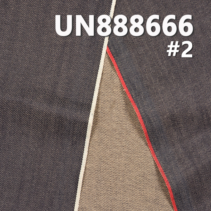 100% Cotton Selvedge Denim Fabric | 11.5 oz Slub Color Cotton Twill Denim Fabric | For Jeans Denim Skirts Denim Jackets