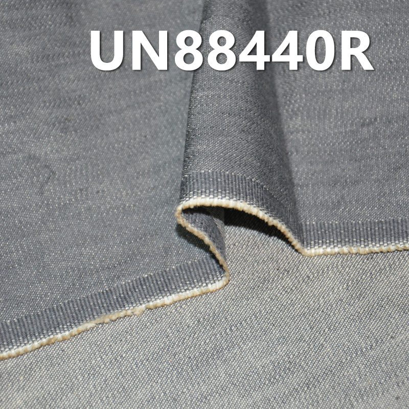 Stretch Denim | 10oz Cotton Grey Slub Fabric | 2/1 “Z” Twill | Jeans, Skirts, Shirts Fabric