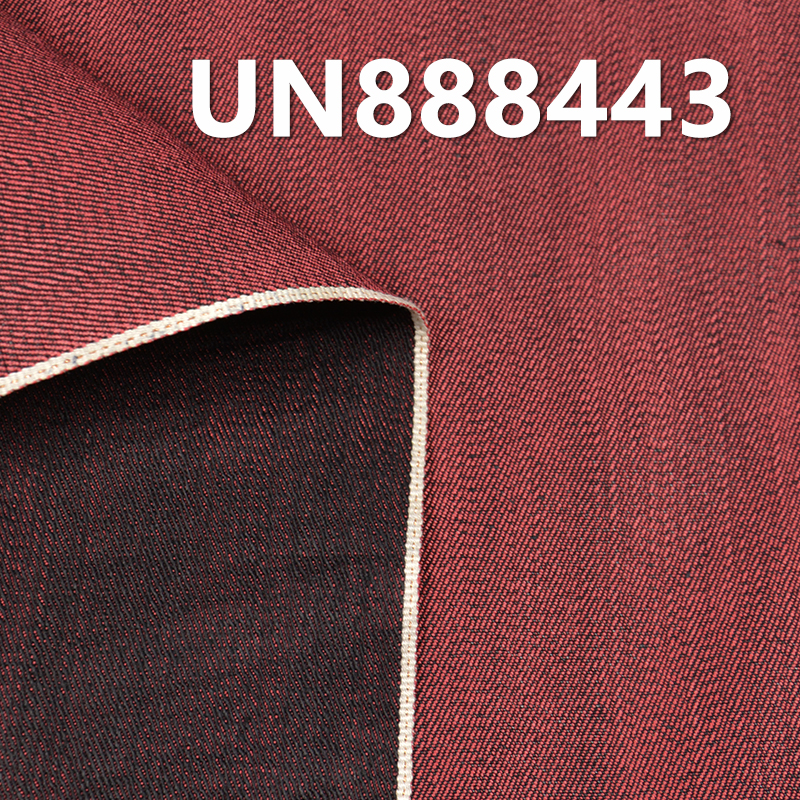 Moisture-Wicking Denim Fabric | 11.5oz Slub Twill Selvedge Denim | Fabric for Jeans and Denim Outerwear