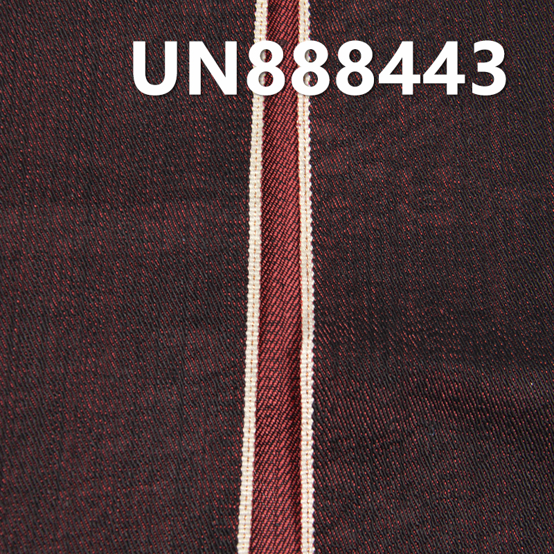 Moisture-Wicking Denim Fabric | 11.5oz Slub Twill Selvedge Denim | Fabric for Jeans and Denim Outerwear