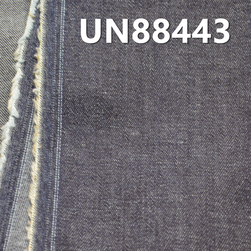 10oz Cotton Slub Denim Fabric |2/1 “Z” Twill for Jeans, Skirts,Shirts