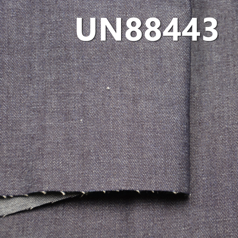 10oz Cotton Slub Denim Fabric |2/1 “Z” Twill for Jeans, Skirts,Shirts