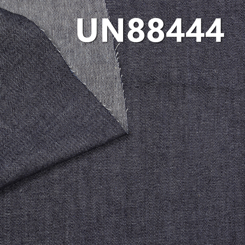 Cotton Stretch Denim | 7.7oz Slub Denim | 3/1 “Z” Twill | Jeans, Skirts, Shirts Fabric