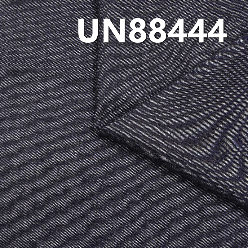 Cotton Stretch Denim | 7.7oz Slub Denim | 3/1 “Z” Twill | Jeans, Skirts, Shirts Fabric