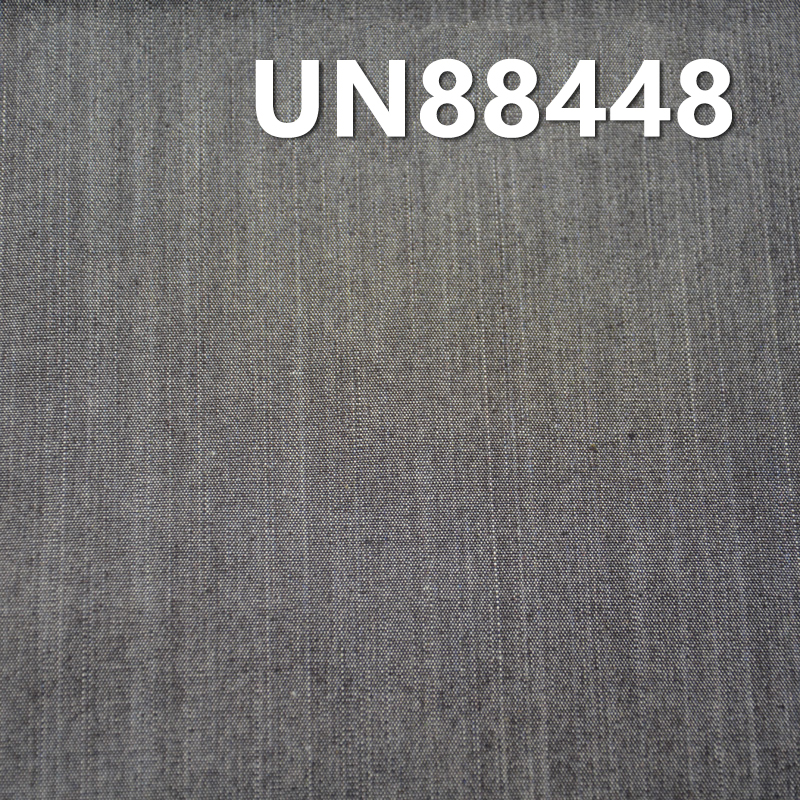 100% Cotton Denim Fabric | 7.2oz Slub Plain Denim | Fabric for Denim Skirts, Denim Shirts