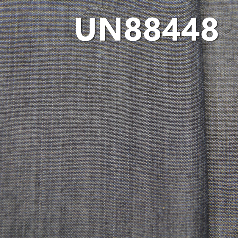 100% Cotton Denim Fabric | 7.2oz Slub Plain Denim | Fabric for Denim Skirts, Denim Shirts