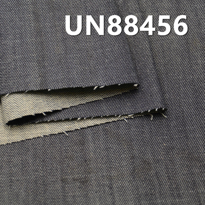 Stretch Denim | 10.8oz Cotton Denim | Slub Denim | “Z” Twill | Denim Skirts, Jeans, Denim Shirts Fabric