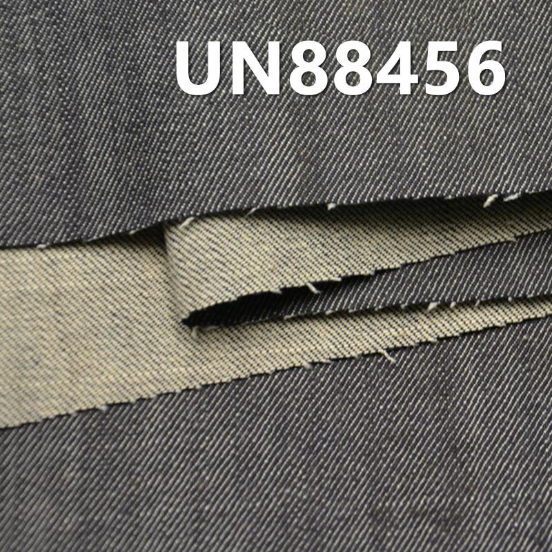 Stretch Denim | 10.8oz Cotton Denim | Slub Denim | “Z” Twill | Denim Skirts, Jeans, Denim Shirts Fabric