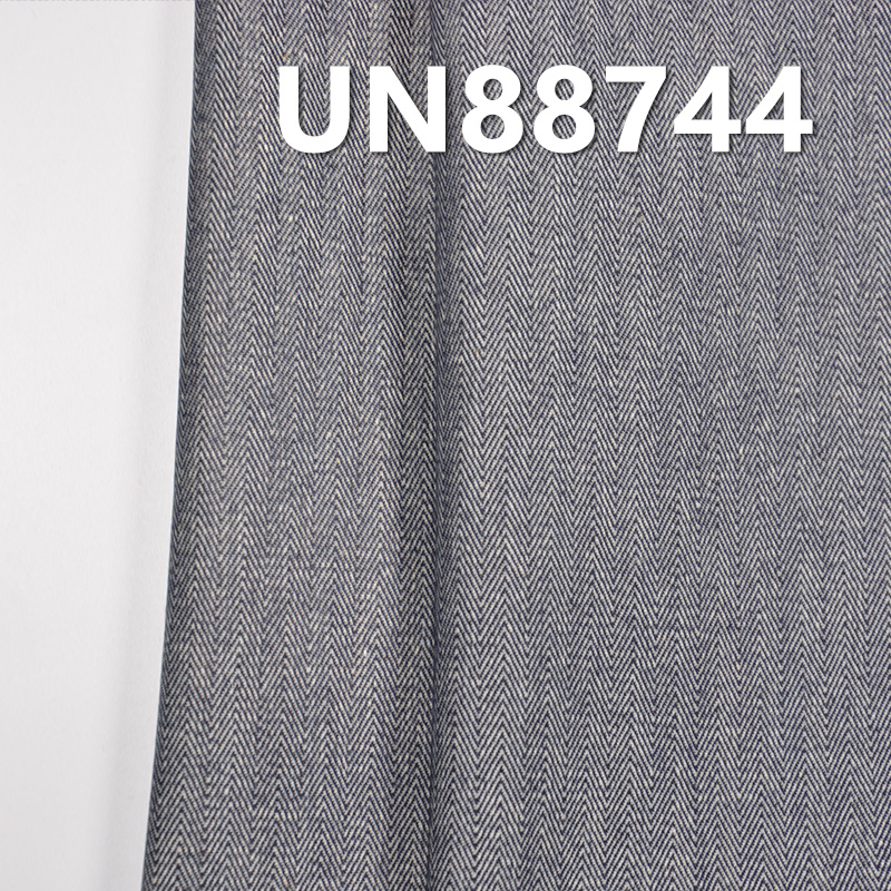 100% Cotton Denim Fabric | 8.2oz Double Face Herringbone Twill Denim | Wide Width Denim | Fabric for Denim Skirts, Denim Tops