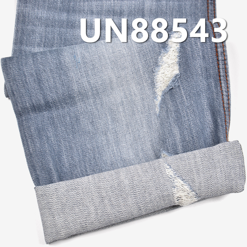 UN88543 100%Cotton Sulb Twill Denim 58/59"  6.5oz