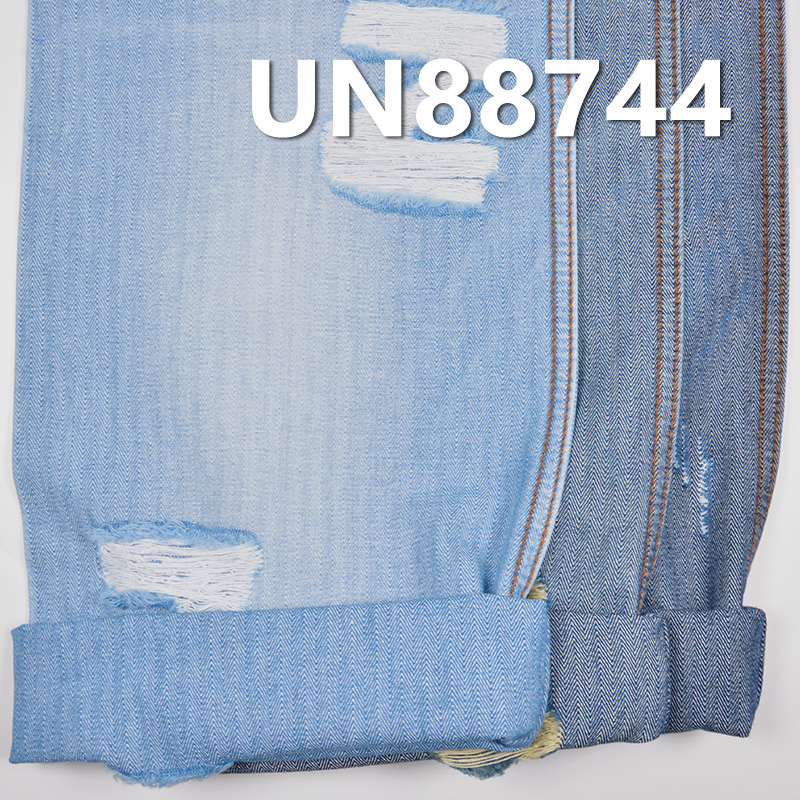 100% Cotton Denim Fabric | 8.2oz Double Face Herringbone Twill Denim | Wide Width Denim | Fabric for Denim Skirts, Denim Tops