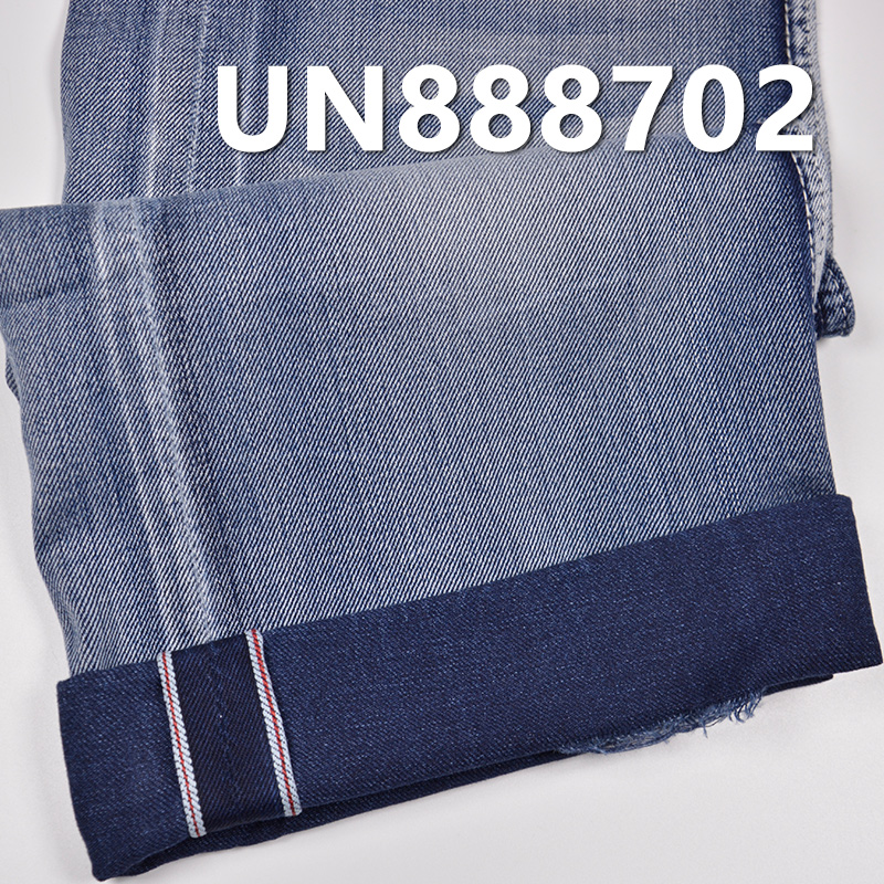 100% Cotton Selvedge Denim Fabric | 6oz Right Hand Twill Denim | Lightweight Summer | Fabric for Denim Skirts, Denim Shirts
