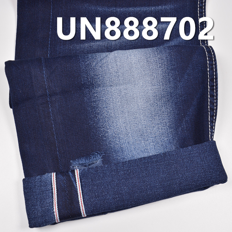 100% Cotton Selvedge Denim Fabric | 6oz Right Hand Twill Denim | Lightweight Summer | Fabric for Denim Skirts, Denim Shirts