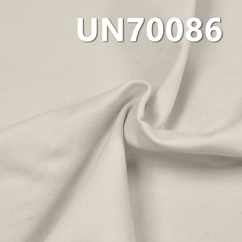 Cotton Spandex twill fabric 52/54" 320g/m2 UN70086