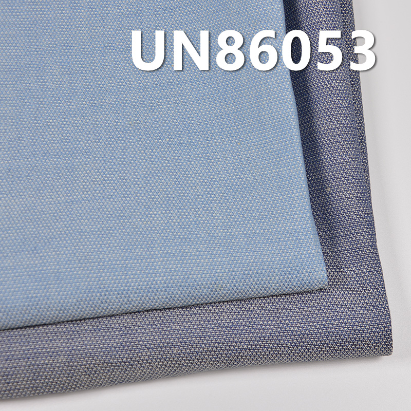 3.5oz Cotton Blue Jacquard Denim Fabric | Jeans, Skirts,Shirts Fabric
