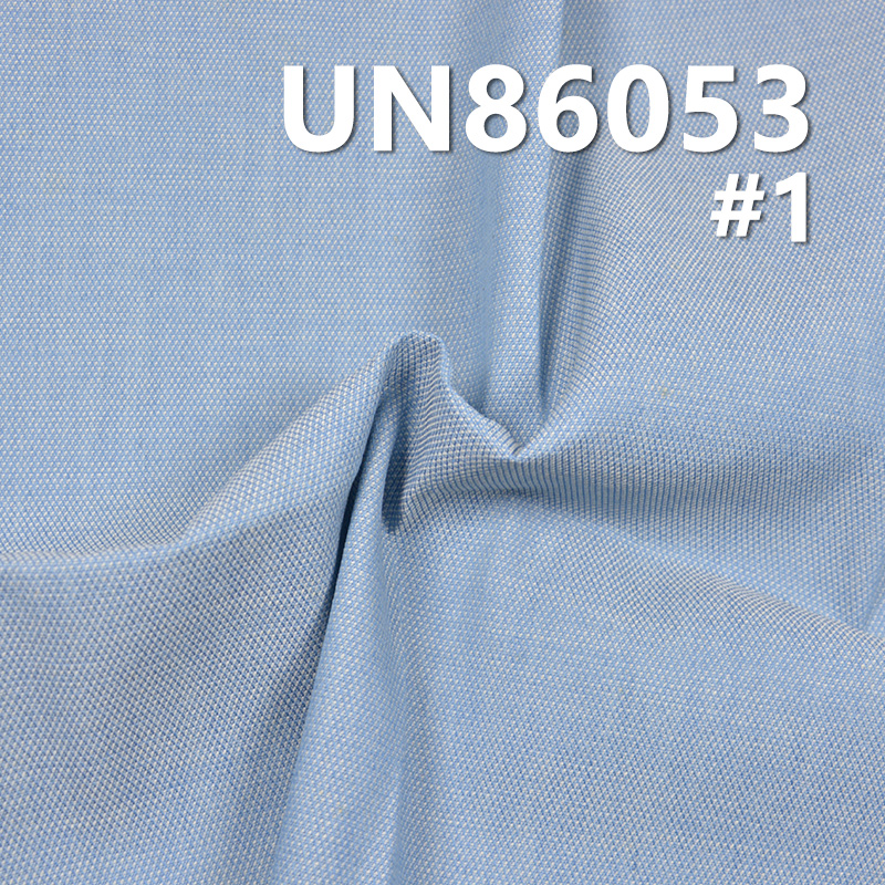 3.5oz Cotton Blue Jacquard Denim Fabric | Jeans, Skirts,Shirts Fabric