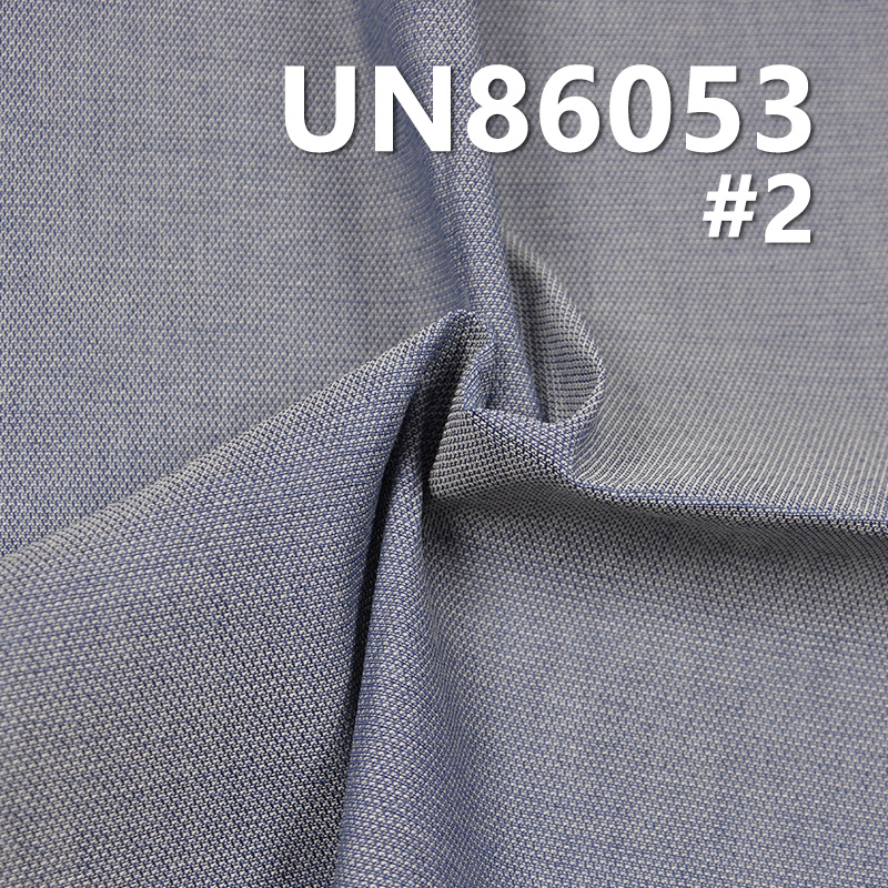 3.5oz Cotton Blue Jacquard Denim Fabric | Jeans, Skirts,Shirts Fabric