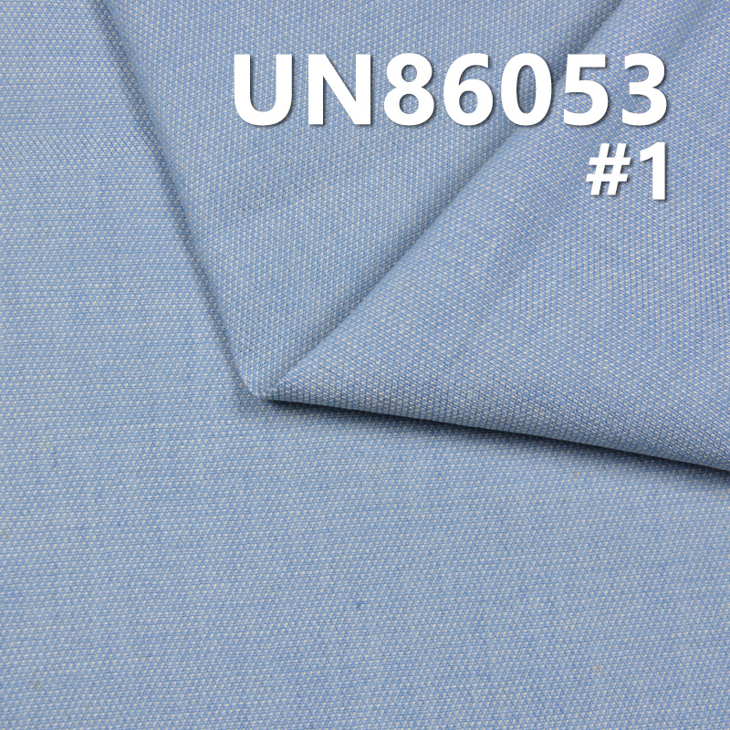 3.5oz Cotton Blue Jacquard Denim Fabric | Jeans, Skirts,Shirts Fabric