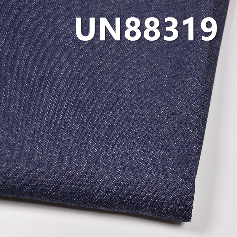 Broken Twill Denim | Mesh Denim | 11.2 oz (oz) All-Cotton Slub Stripe Denim |Fabric for Jeans, Denim Skirts & Denim Jackets