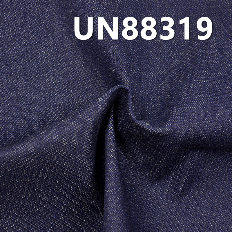 Broken Twill Denim | Mesh Denim | 11.2 oz (oz) All-Cotton Slub Stripe Denim |Fabric for Jeans, Denim Skirts & Denim Jackets