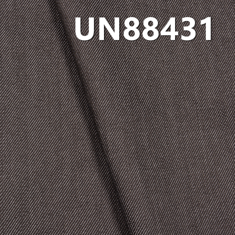 Mercerized Denim |10.6oz100%  Cotton Slub Denim | 3/1"Z" Twill | Denim Skirts, Jeans,Shirts Fabric