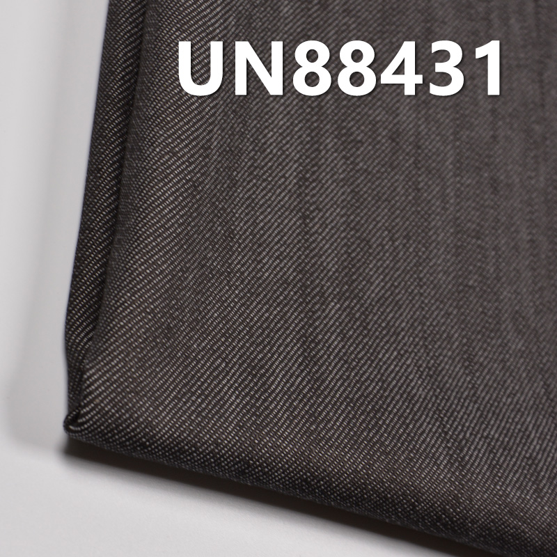 Mercerized Denim |10.6oz100%  Cotton Slub Denim | 3/1"Z" Twill | Denim Skirts, Jeans,Shirts Fabric