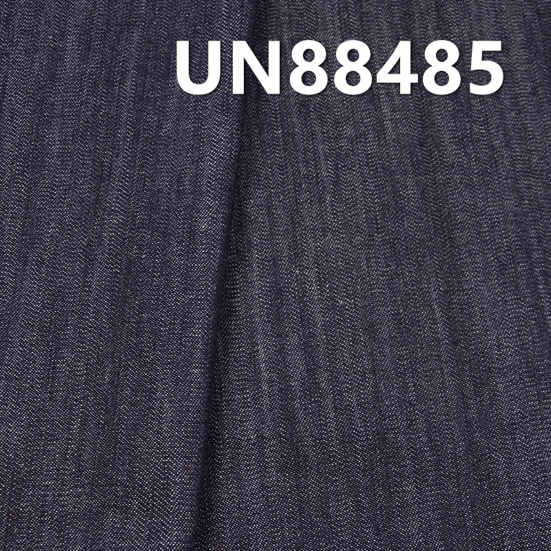 Mercerized Denim | 9.2 oz 100% Cotton Slub Denim | 2/1“Z”Twill Fabric for Jeans, Skirts, and Shirts