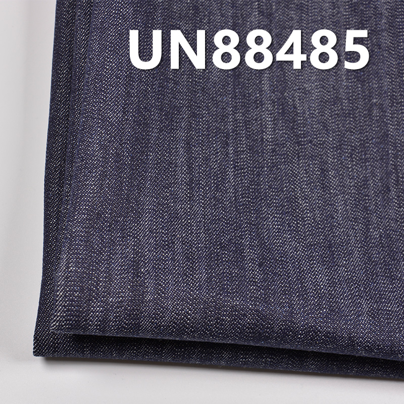Mercerized Denim | 9.2 oz 100% Cotton Slub Denim | 2/1“Z”Twill Fabric for Jeans, Skirts, and Shirts