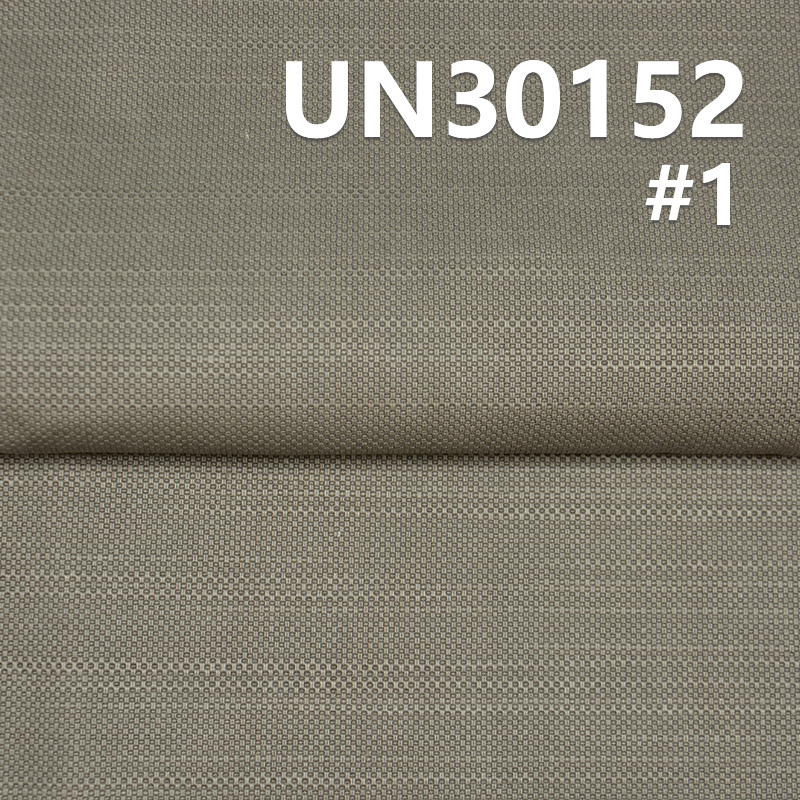 100% Cotton Dobby Fabric | 255g/m² Printed Poplin Cat's Eye Fabric | Fabric for Trousers, Skirts, Casual Wear & Suits