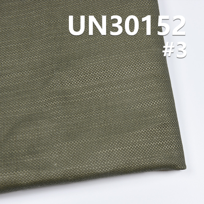 100% Cotton Dobby Fabric | 255g/m² Printed Poplin Cat's Eye Fabric | Fabric for Trousers, Skirts, Casual Wear & Suits