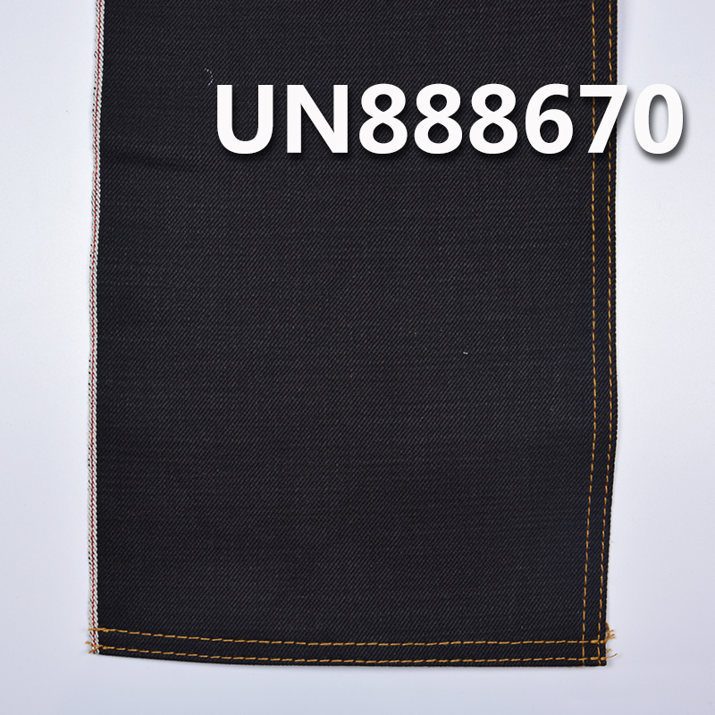 100% Cotton Selvedge Denim Fabric | 14.3 oz Slub Twill Denim Fabric | For Jeans Denim Jackets Coats