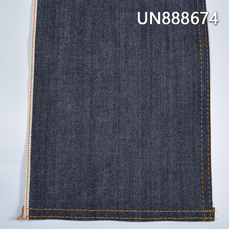 Stretch Selvedge Denim Fabric | 11 oz Cotton Slub Twill Denim Fabric | For Jeans Denim Skirts Denim Jackets