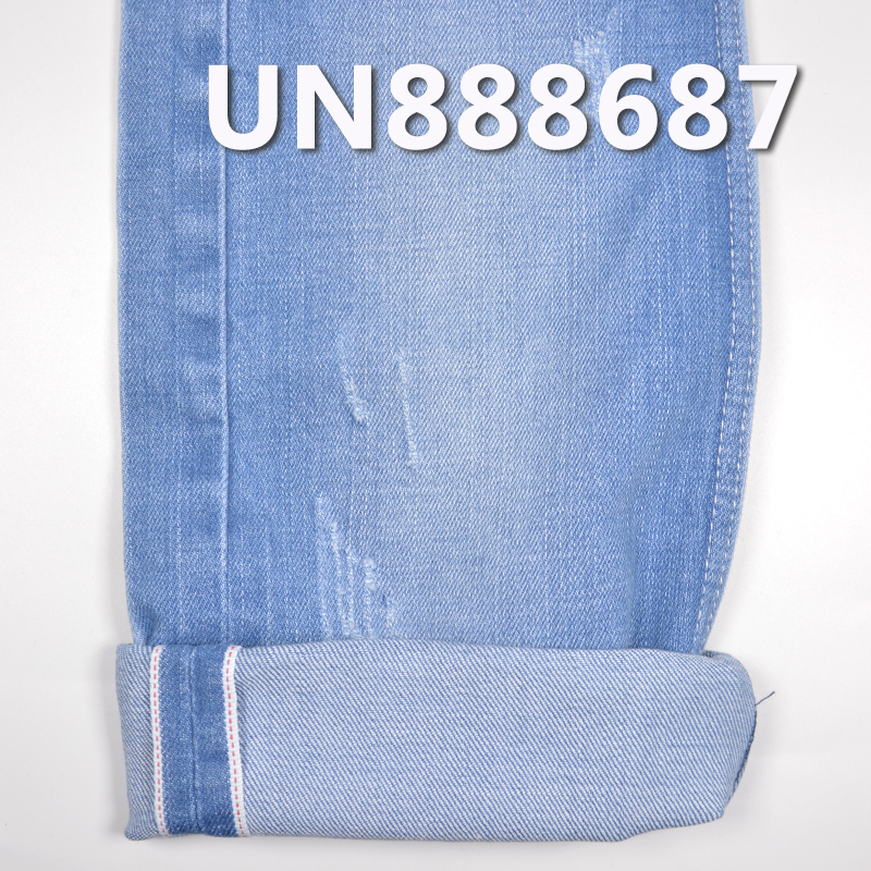 Stretch Selvedge Denim Fabric | 14 oz Cotton Slub Twill Denim Fabric | For Jeans Denim Jackets Outerwear