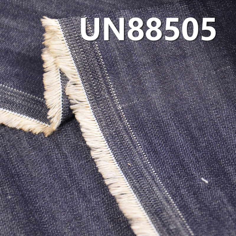 Cotton Ramic Slub Denim  | 9.5 oz 2/1“Z” Twill Denim | Non-Stretch Wide Denim Fabric | Jeans, Skirts, Shirts Material