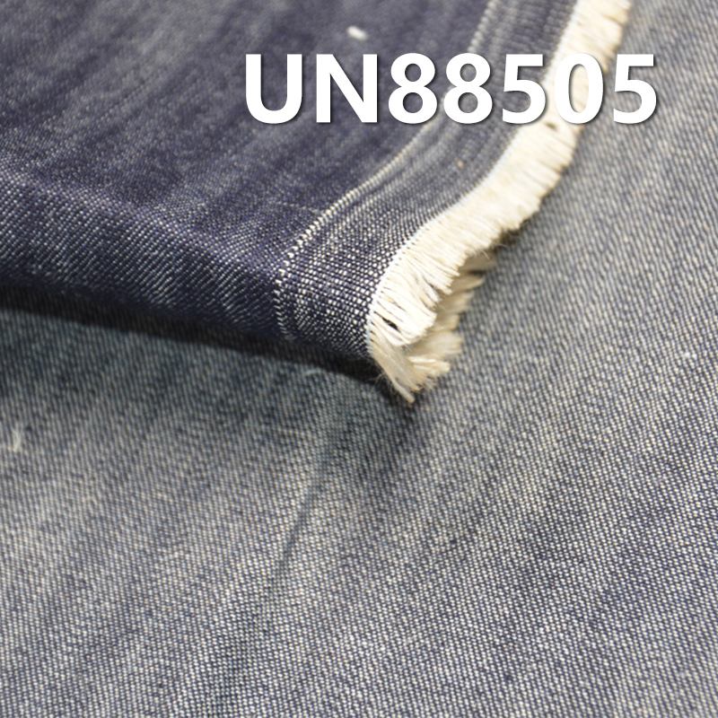 Cotton Ramic Slub Denim  | 9.5 oz 2/1“Z” Twill Denim | Non-Stretch Wide Denim Fabric | Jeans, Skirts, Shirts Material