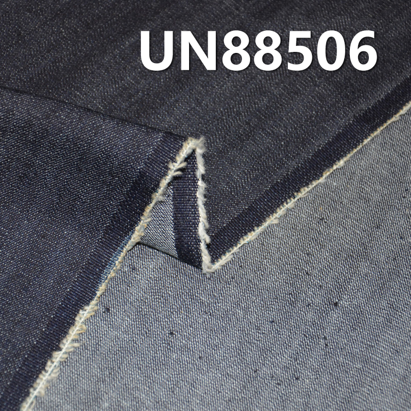 Stretch Denim | 7.9 oz Cotton-Polyester-Spandex Slub Denim | 2/1“Z”Twill | Jeans, Skirts, Shirts  Fabric