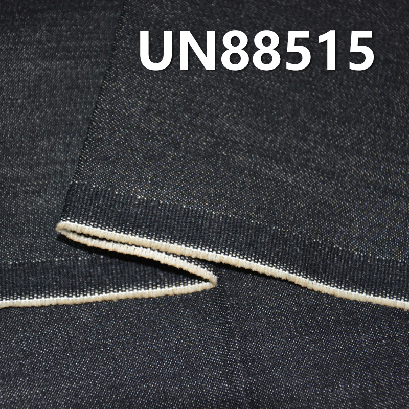 Stretch Denim | 10.7 oz Cotton Fabric | 2/1“Z” Twill | Jeans, Skirts, Shirts Material