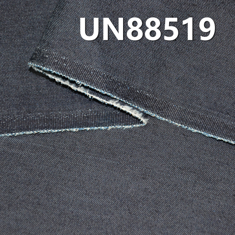 Cotton-Polyester Denim | 5 oz 3/1“Z” Twill Fabric | Lightweight Spring/Summer Denim | Jeans, Skirts, Shirts Material