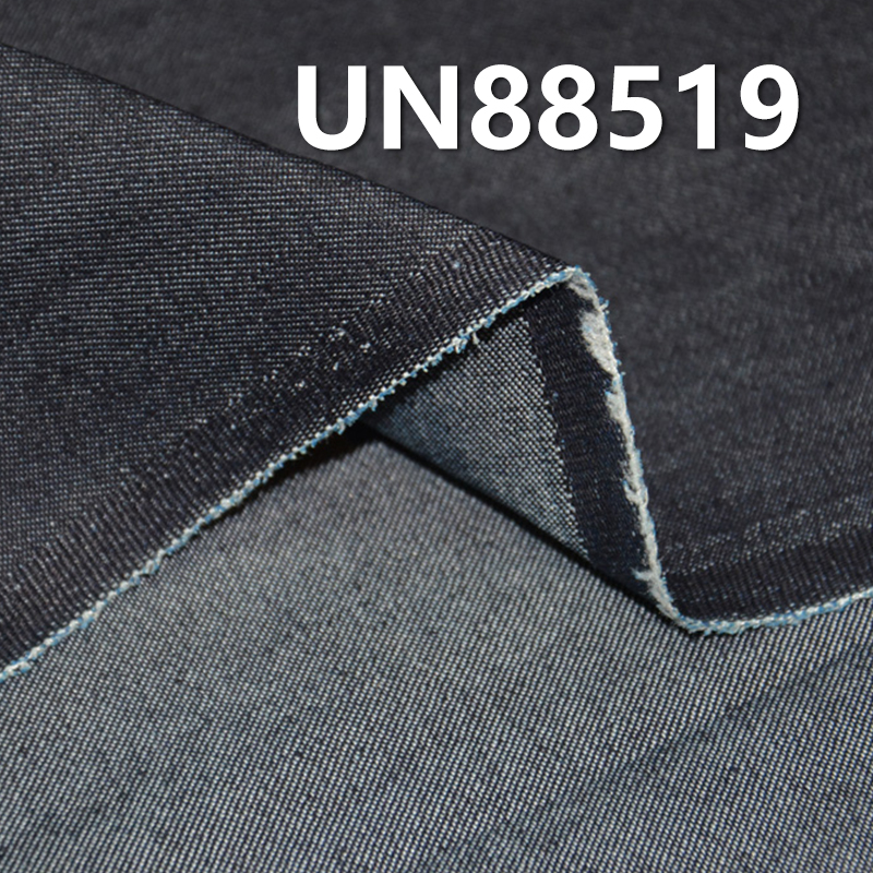 Cotton-Polyester Denim | 5 oz 3/1“Z” Twill Fabric | Lightweight Spring/Summer Denim | Jeans, Skirts, Shirts Material