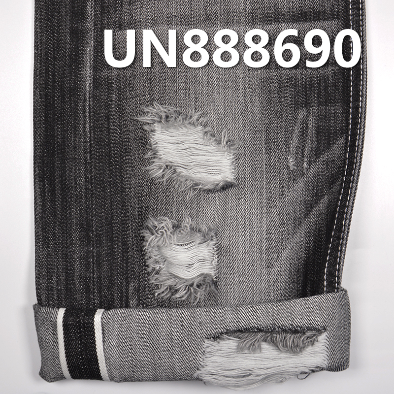 100% Cotton Black Selvedge Denim | 13.5 oz Cotton Slub Right Hand Twill Denim Fabric | For Jeans Denim Skirts Denim Jackets Outerwear