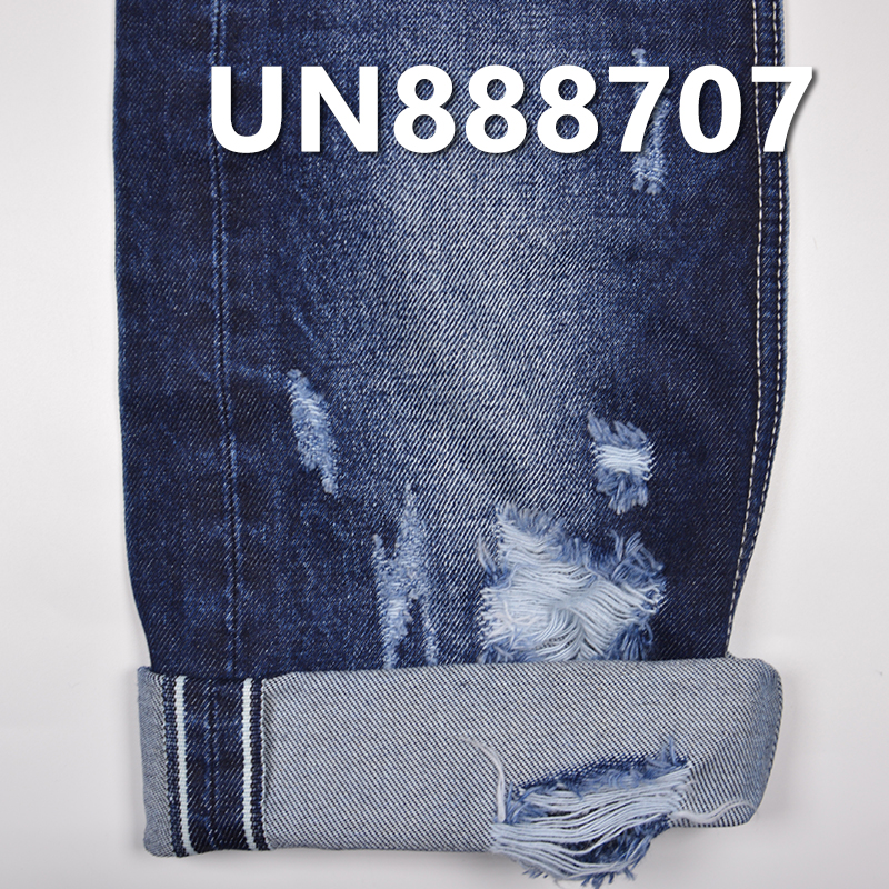 100% Cotton Dark Blue Denim |14.5oz Twill Selvedge Denim Fabric | Fabric for Jeans, Denim Jackets