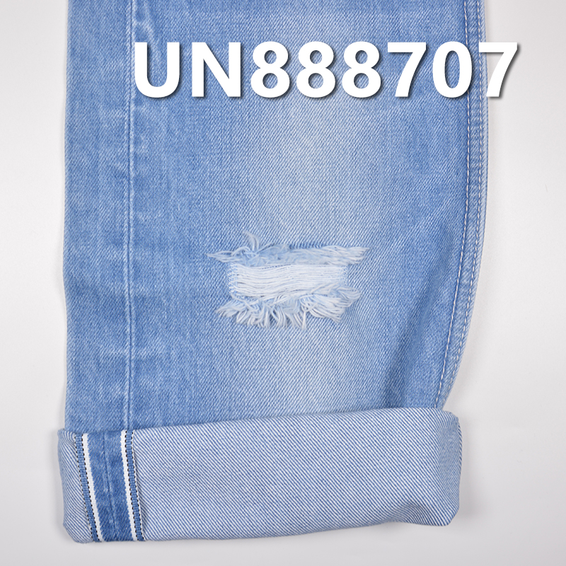 100% Cotton Dark Blue Denim |14.5oz Twill Selvedge Denim Fabric | Fabric for Jeans, Denim Jackets