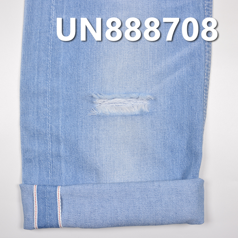 100% Cotton Selvedge Denim Fabric | 8oz Slub Twill Denim | Fabric for Denim Skirts, Denim Shirts