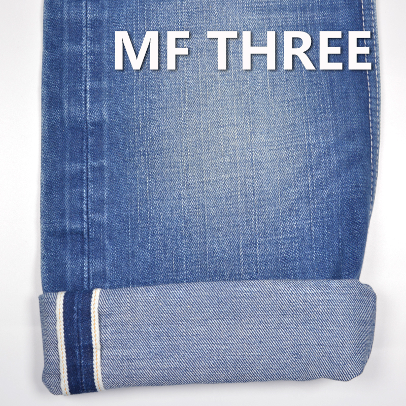100% Cotton Selvedge Raw Denim Twill  Dark Bllue 34/35" 15.3OZ MF THREE