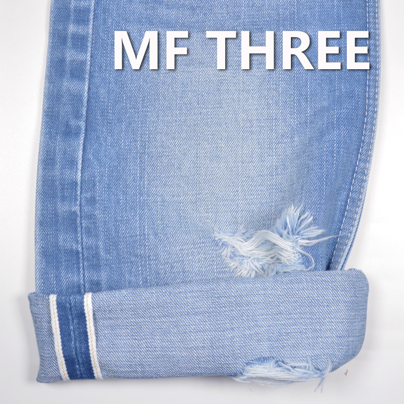 100% Cotton Selvedge Raw Denim Twill  Dark Bllue 34/35" 15.3OZ MF THREE