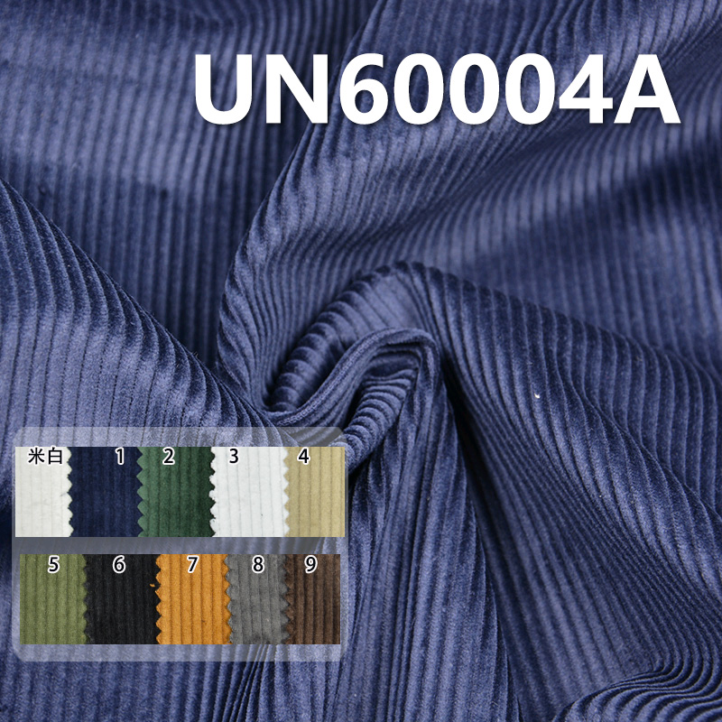 100%Cotton Dyed Corduroy 8V 57/58" 350g/m2 UN60004A