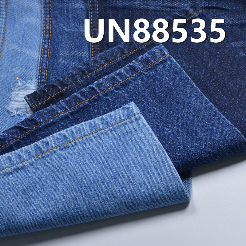 All-Cotton Slub Denim | 11.2oz Woven Right-Hand Twill Denim | For Jeans, Denim Skirts & Denim Shirts