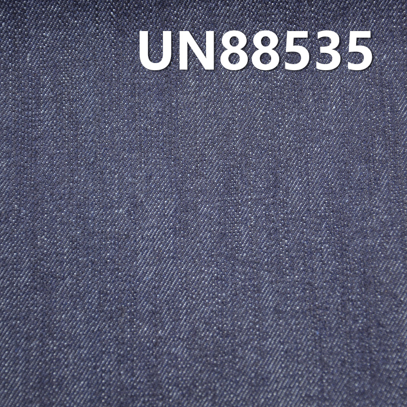 All-Cotton Slub Denim | 11.2oz Woven Right-Hand Twill Denim | For Jeans, Denim Skirts & Denim Shirts